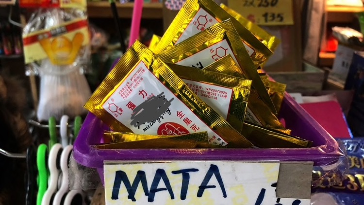 0186822728.jpg 21.jpg