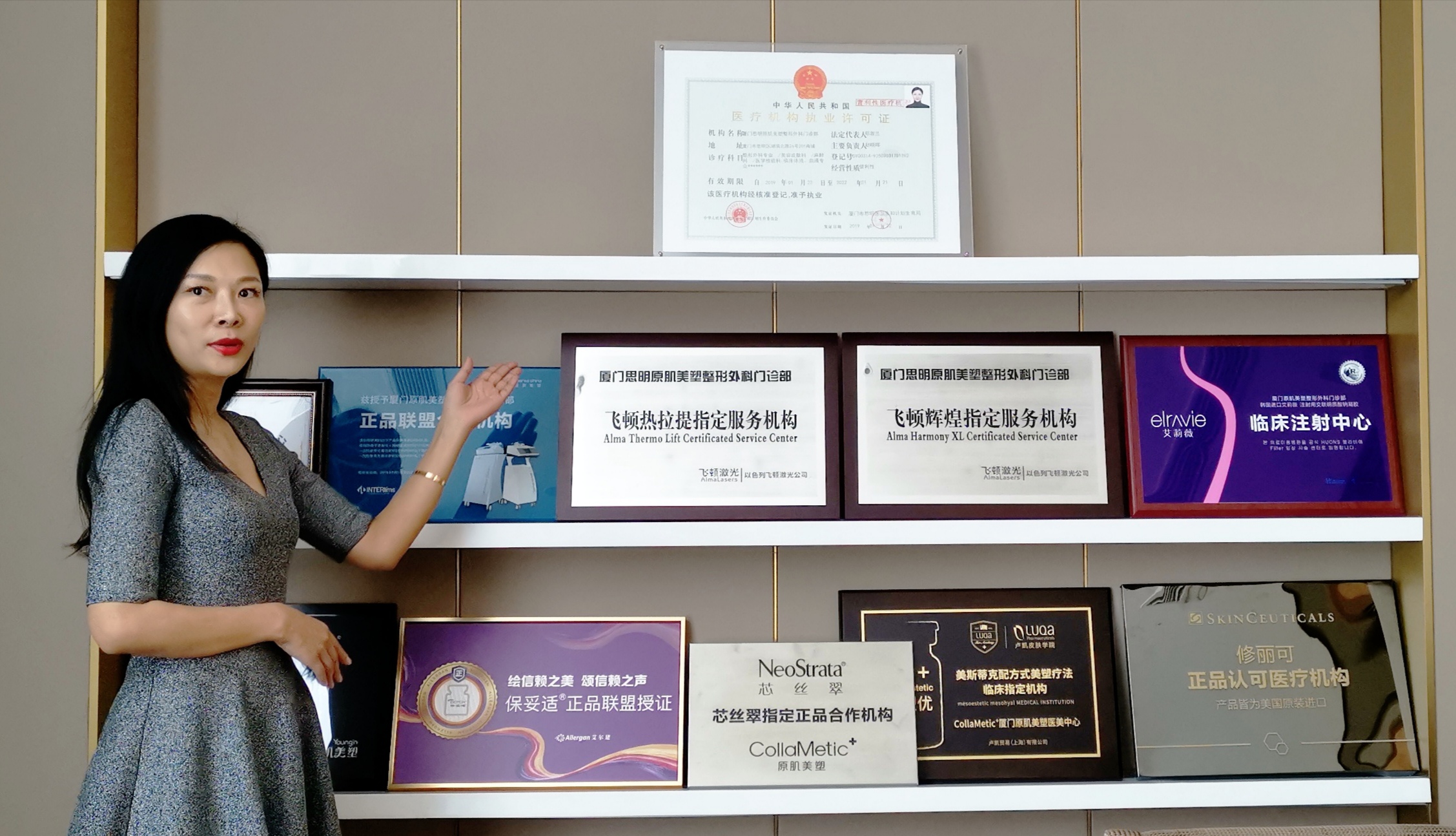 1970614130.jpg IMG_20190616_164308.jpg