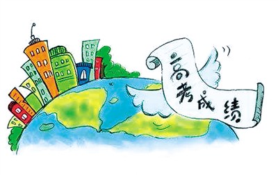 2769843423.jpg dd5fcd2a58d185c7c32e64fb1fec93a8.jpg