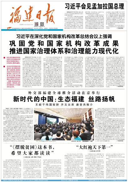 0675305136.jpg 微信图片_20190706092527.jpg