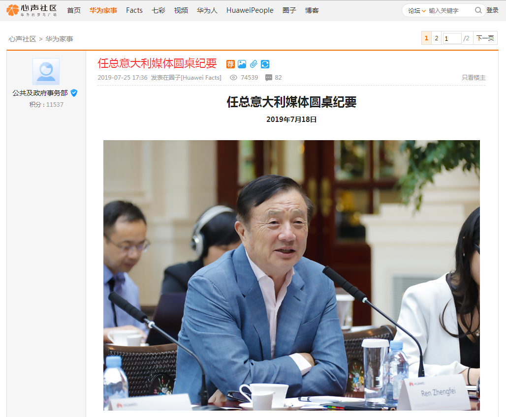 2772106848.png 2019%2F07%2F26%2Faf7770532a5b49b79fa4223601cfd72d.png