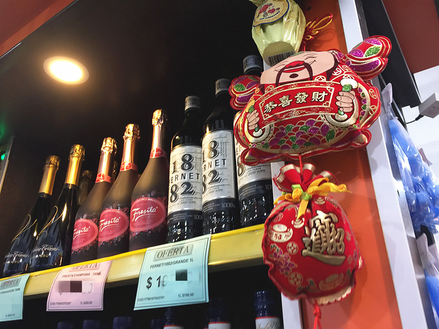 3062925392.jpg IMG_1091.JPG