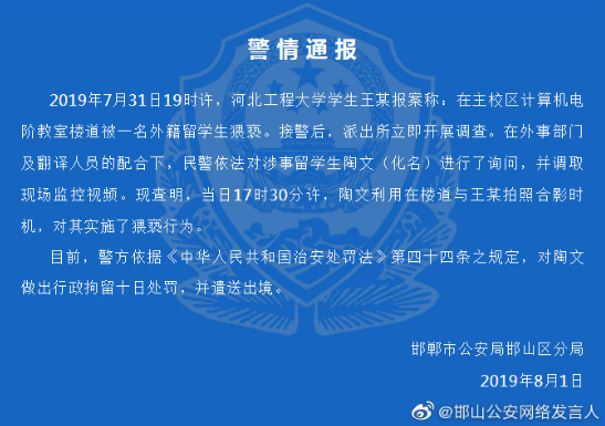 0126029211.png 400ee43e4978472c8791ff24fca90988.png