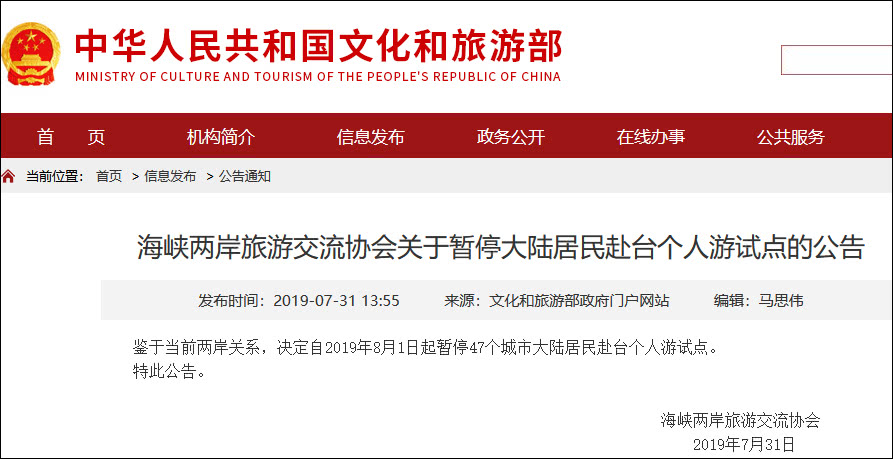 0181262316.jpg 2019%2F07%2F31%2F59834363bde34697b35ac6c9443001fd.jpg