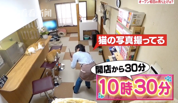 超励志！日本最省女孩省钱15年买下3套千万豪宅