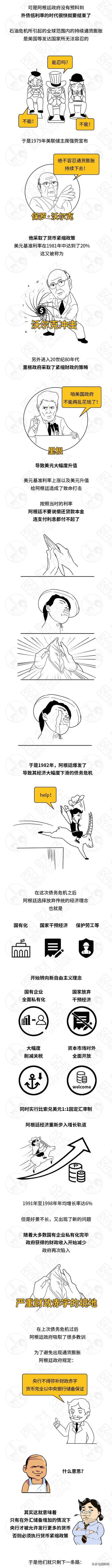 3047959582.jpg 93.jpg