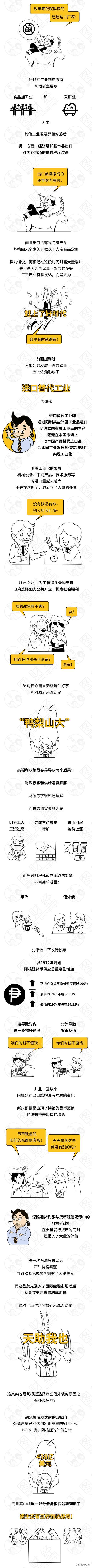 3059618506.jpg 92.jpg