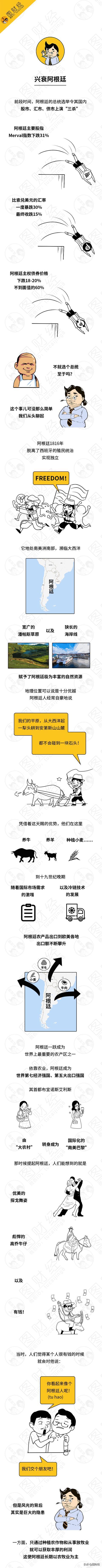 3081218151.jpg D1567060170051.jpg