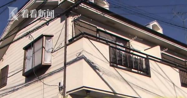 超励志！日本最省女孩省钱15年买下3套千万豪宅