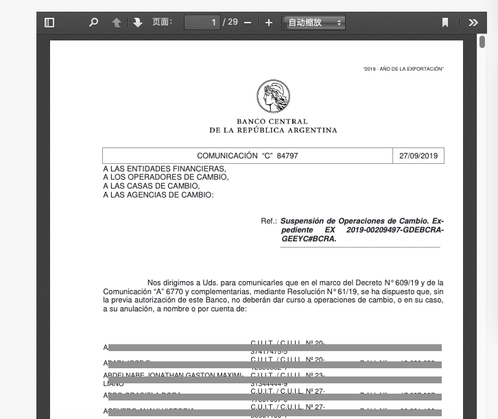 2814977498.png 屏幕快照 2019-09-27 下午10.44.11.png