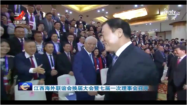 屏幕快照 2019-10-16 下午12.40.00.png