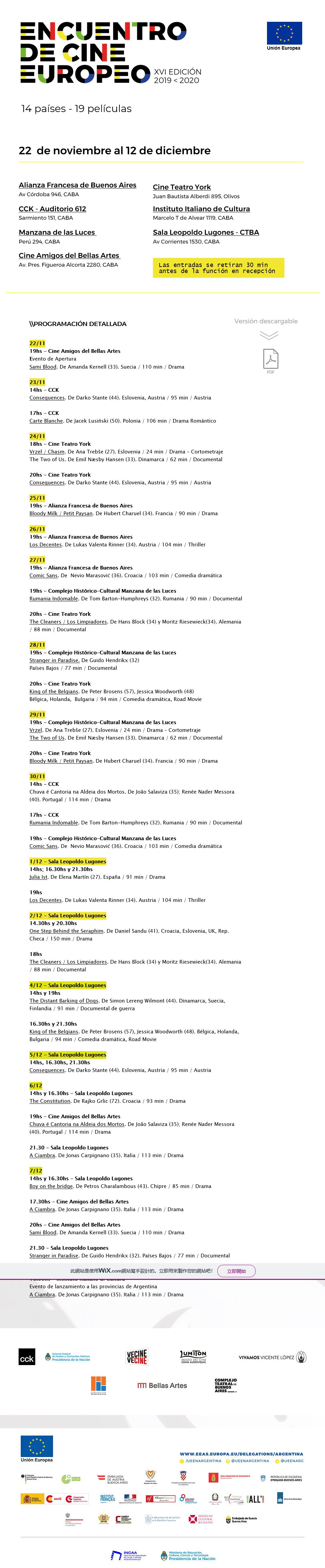 2356951855.png 啊.png