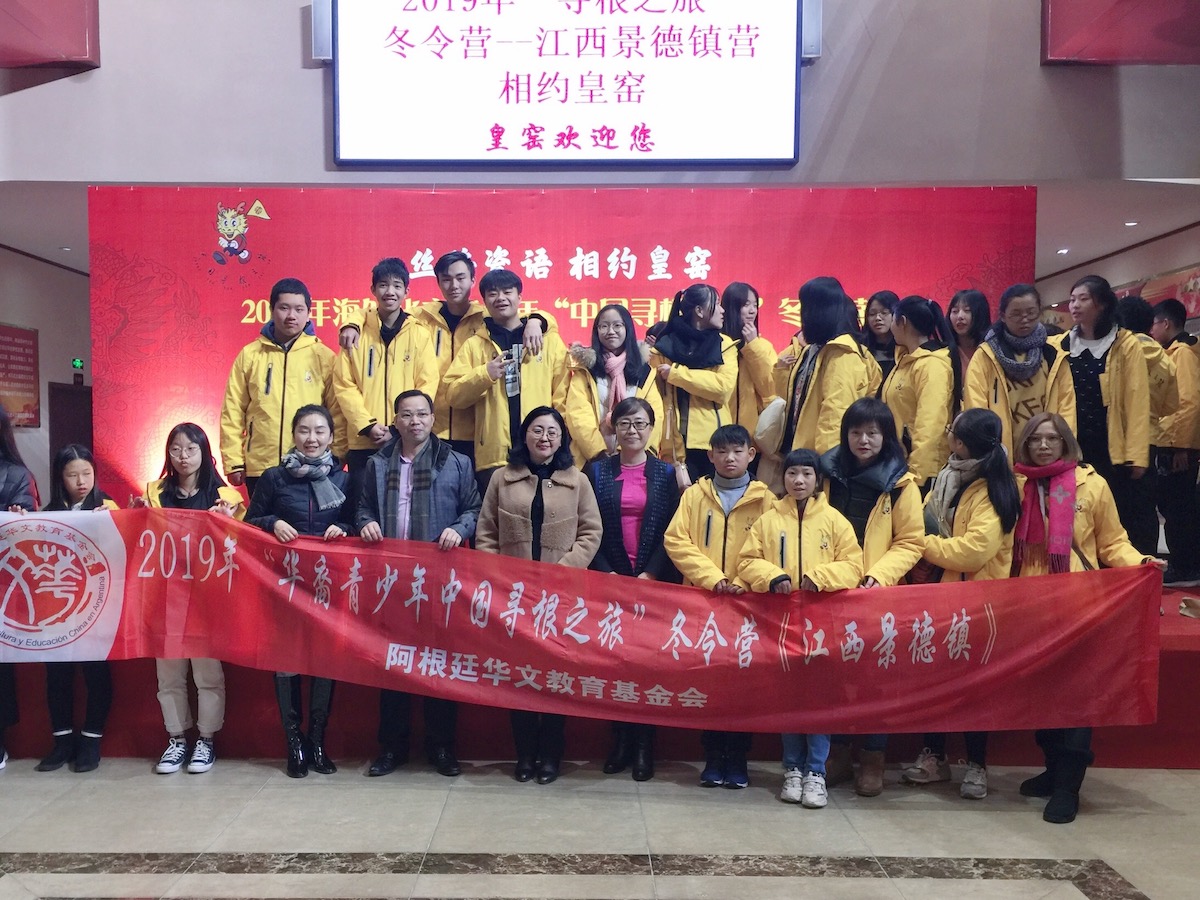 2489180734.jpg IMG_2820.JPG