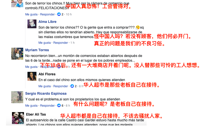 屏幕快照 2019-12-25 下午11.23.49.png