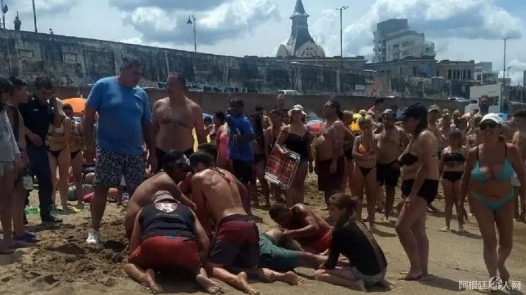 0037280279 0037280279