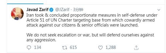 2020%2F0108%2Faea0b3f4p00q3rozq000kc000fq0052c 2020%2F0108%2Faea0b3f4p00q3rozq000kc000fq0052c