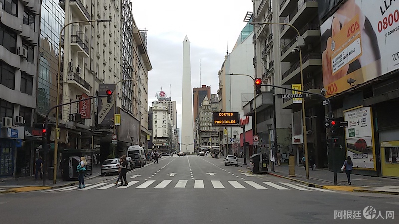 20141221_104001 20141221_104001