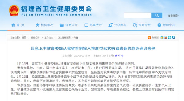 80cb39dbb6fd52660d9c351100068f2dd4073620