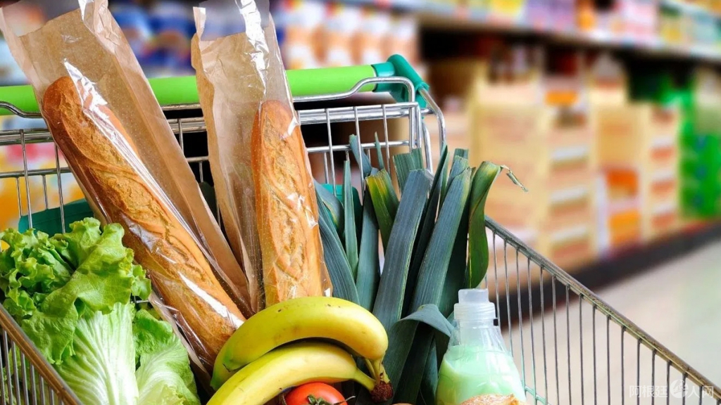 0001629529 0001629529