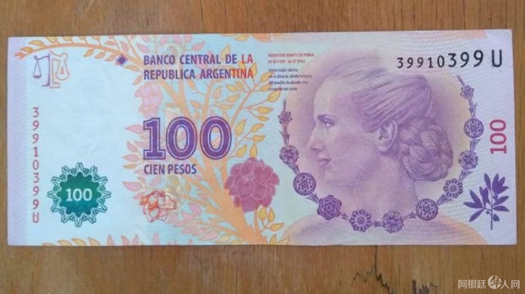 0035971259 0035971259