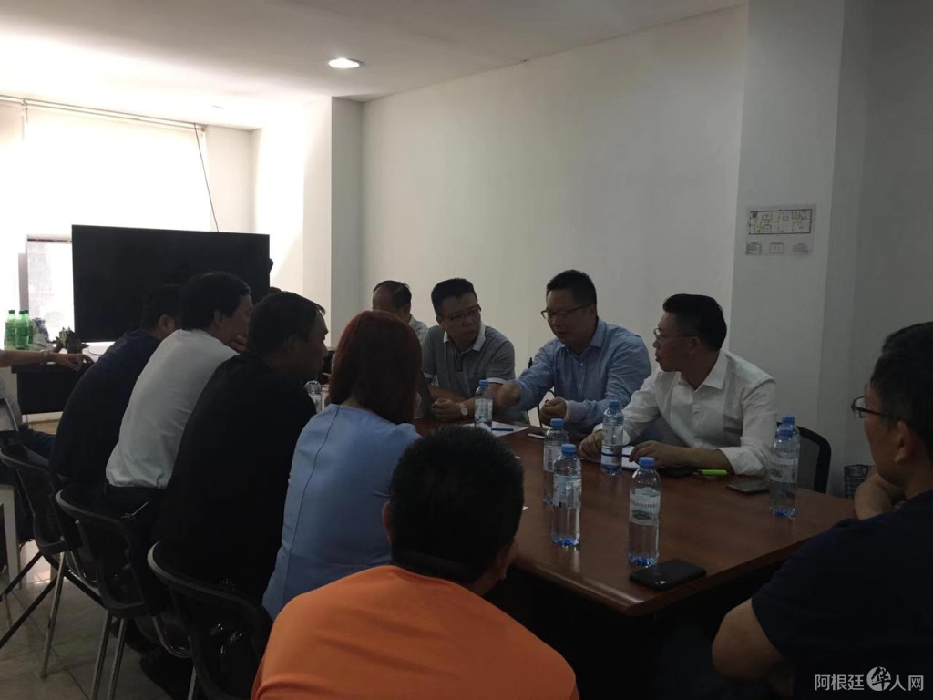 微信图片_20200131200016