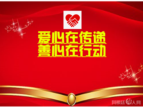 微信图片_20200130142899 微信图片_20200130142899