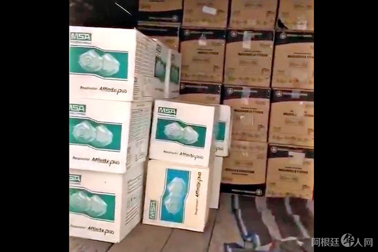 3187664w740 3187664w740