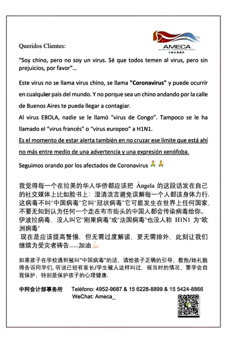 3187666w740 3187666w740