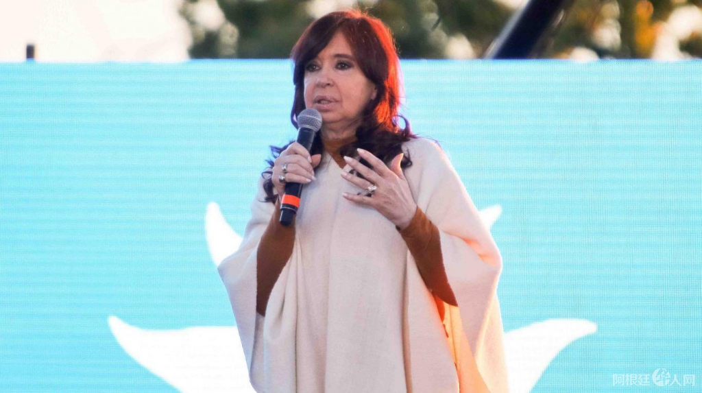 cristina-kirchner cristina-kirchner
