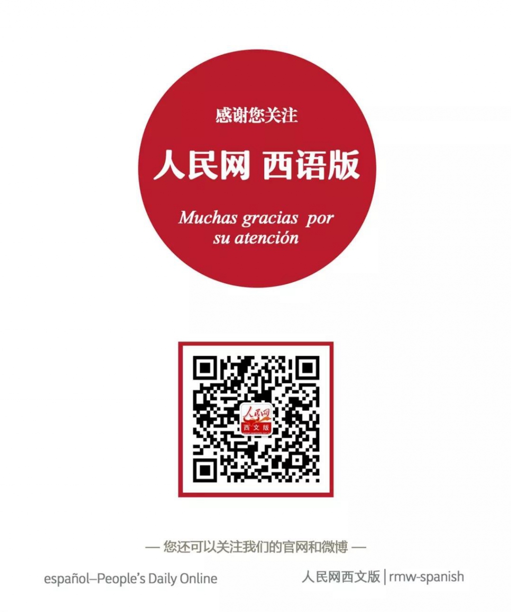 微信图片_20200206095759 微信图片_20200206095759