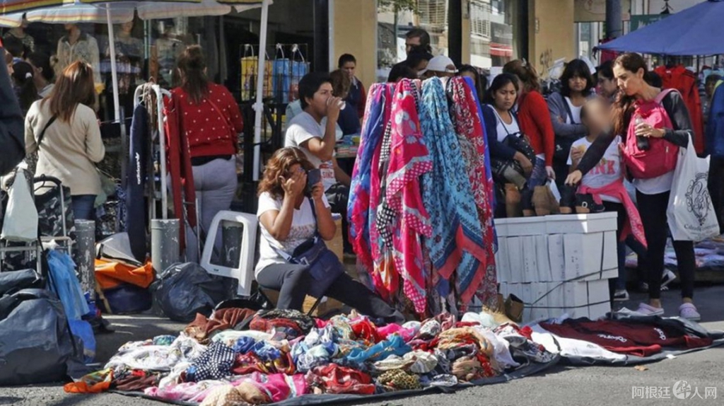 0037373951 0037373951