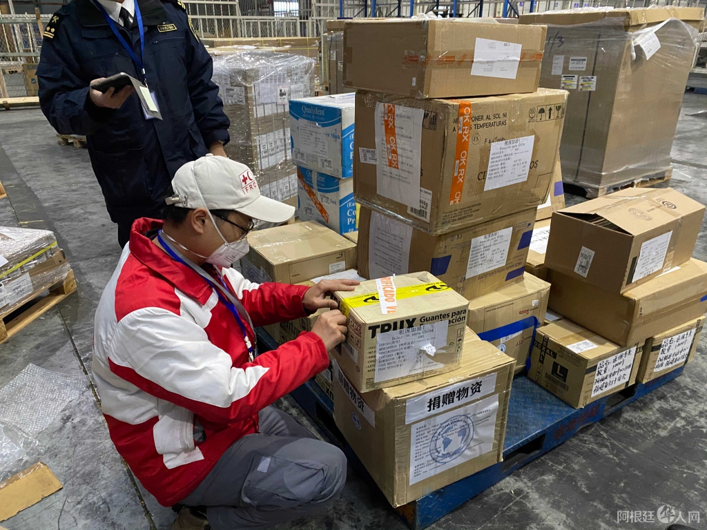 微信图片_20200207082213(1)