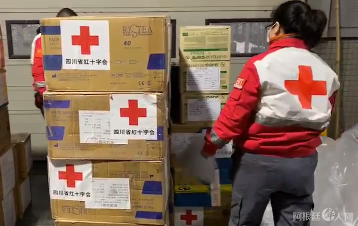 微信图片_20200207094136