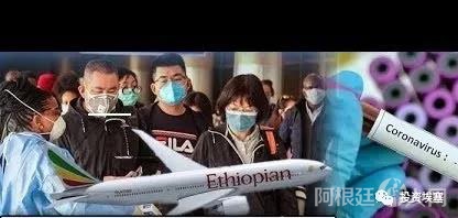 微信图片_20200207211652