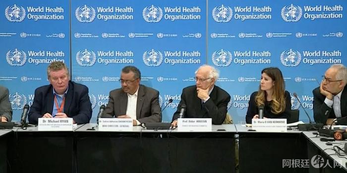 微信图片_20200130214207