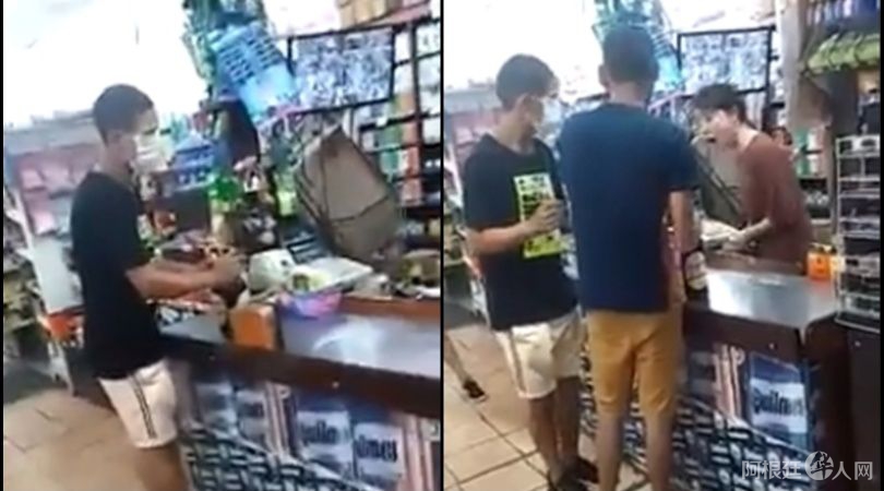 coronavirusssuper_1_1956802537