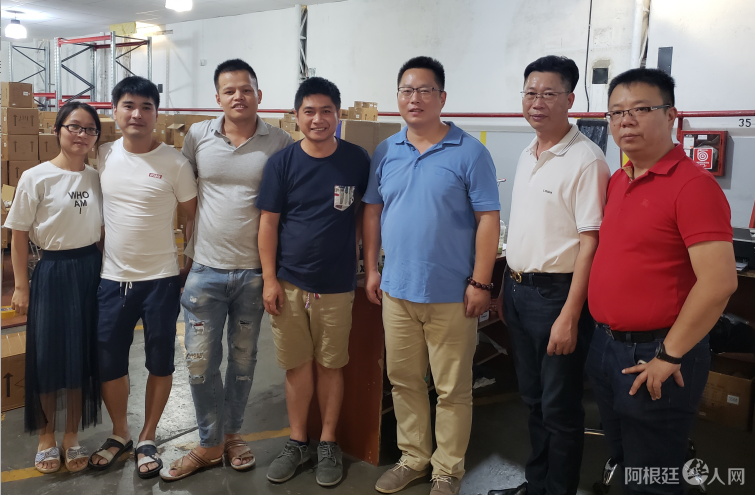 微信图片_20200211145516