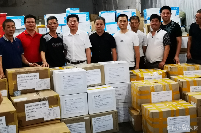 微信图片_20200211145246 微信图片_20200211145246