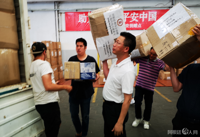 微信图片_20200211145443 微信图片_20200211145443