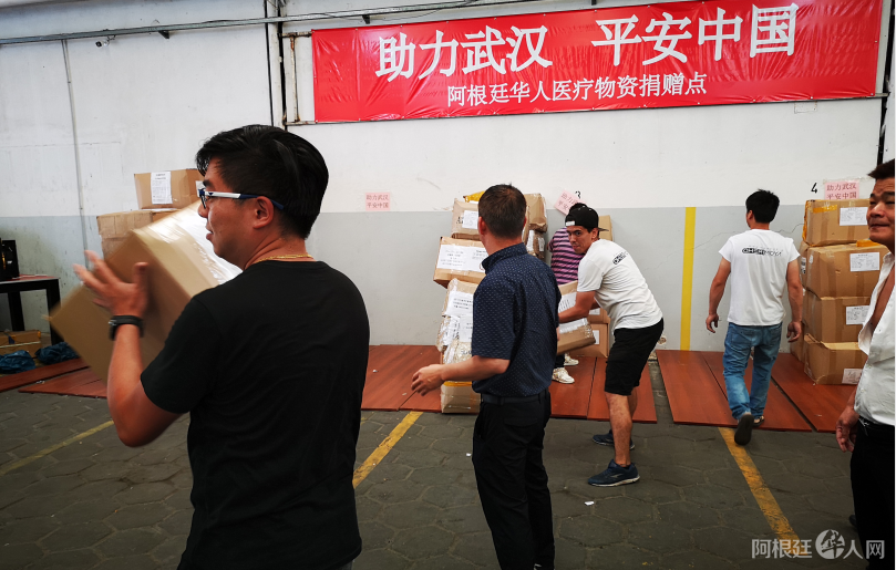 微信图片_20200211145413 微信图片_20200211145413