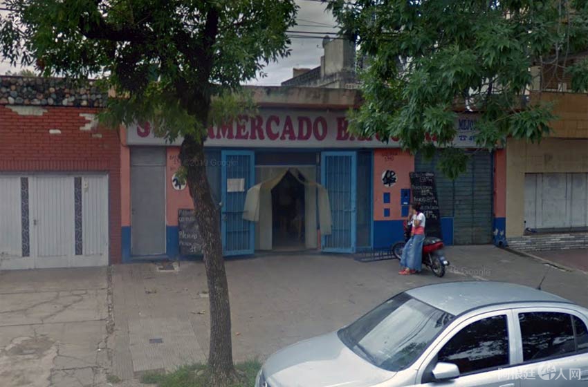 Supermercado-Baigorria-1300 Supermercado-Baigorria-1300