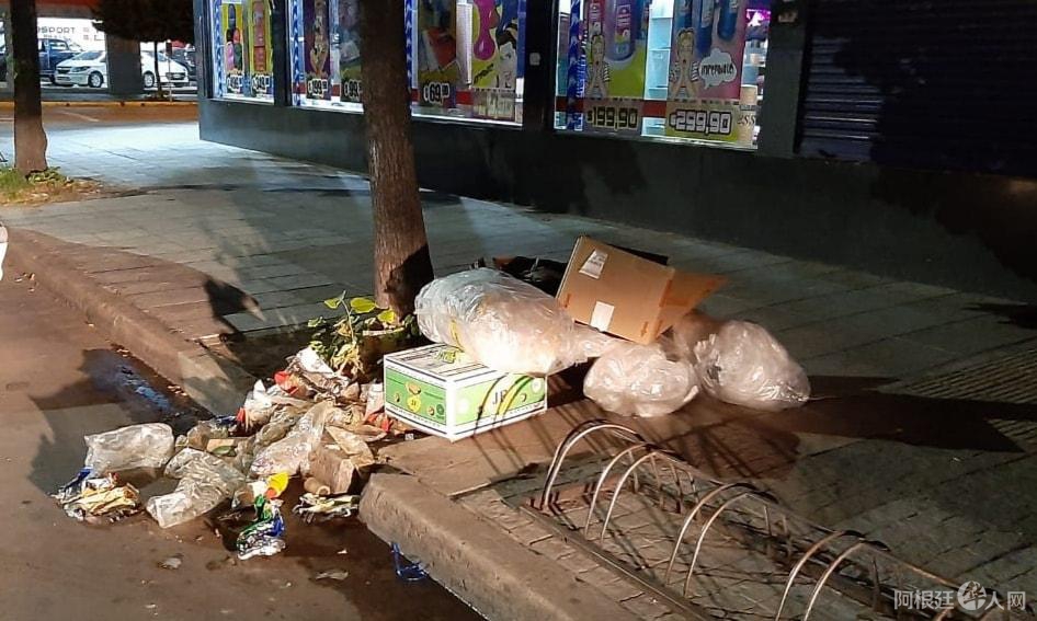 1502967gc4bd5ae12038f 1502967gc4bd5ae12038f