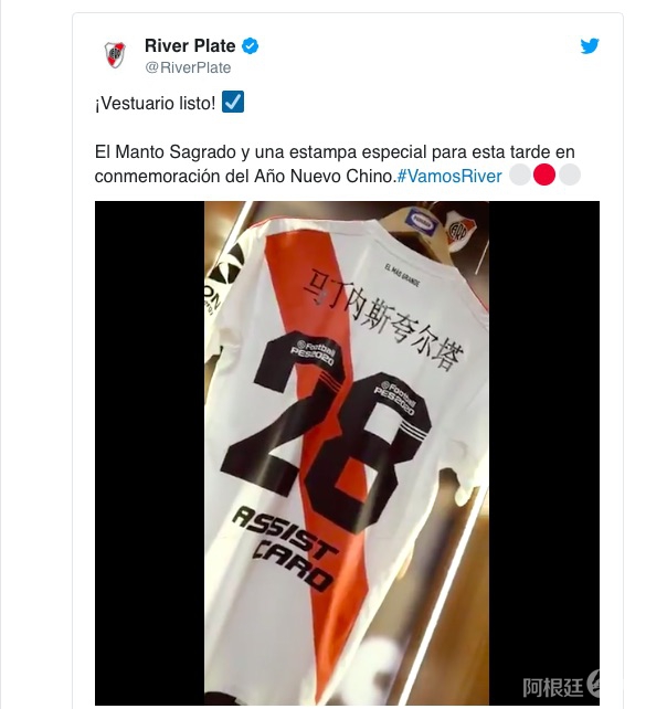 屏幕快照 2020-02-17 上午12.40.50