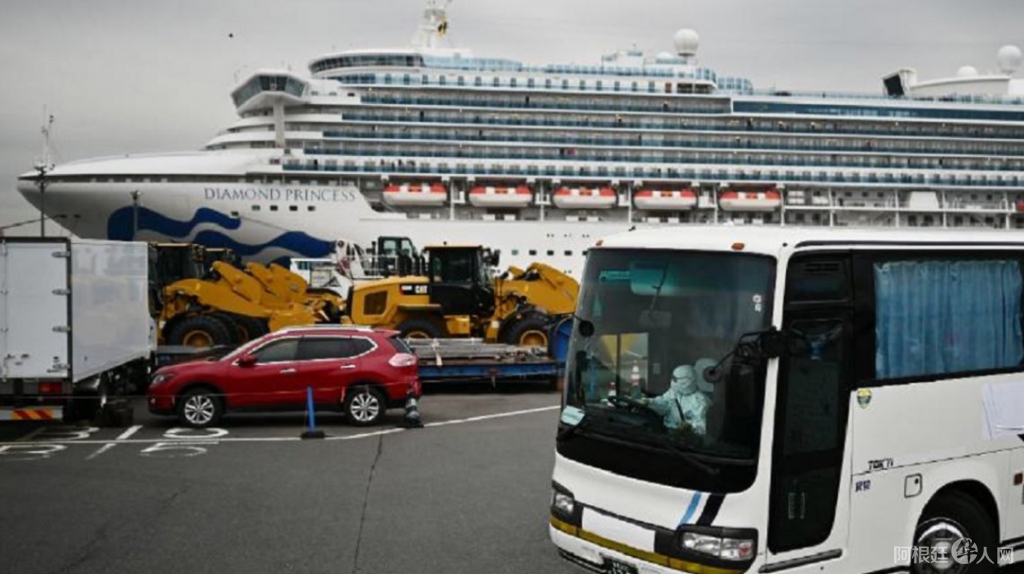 0037399194 0037399194