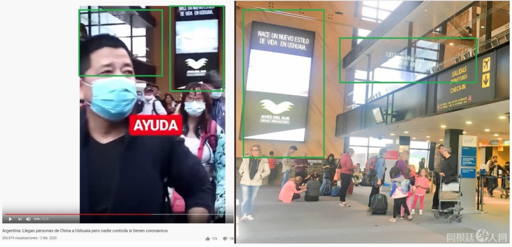 aeropuerto1 aeropuerto1