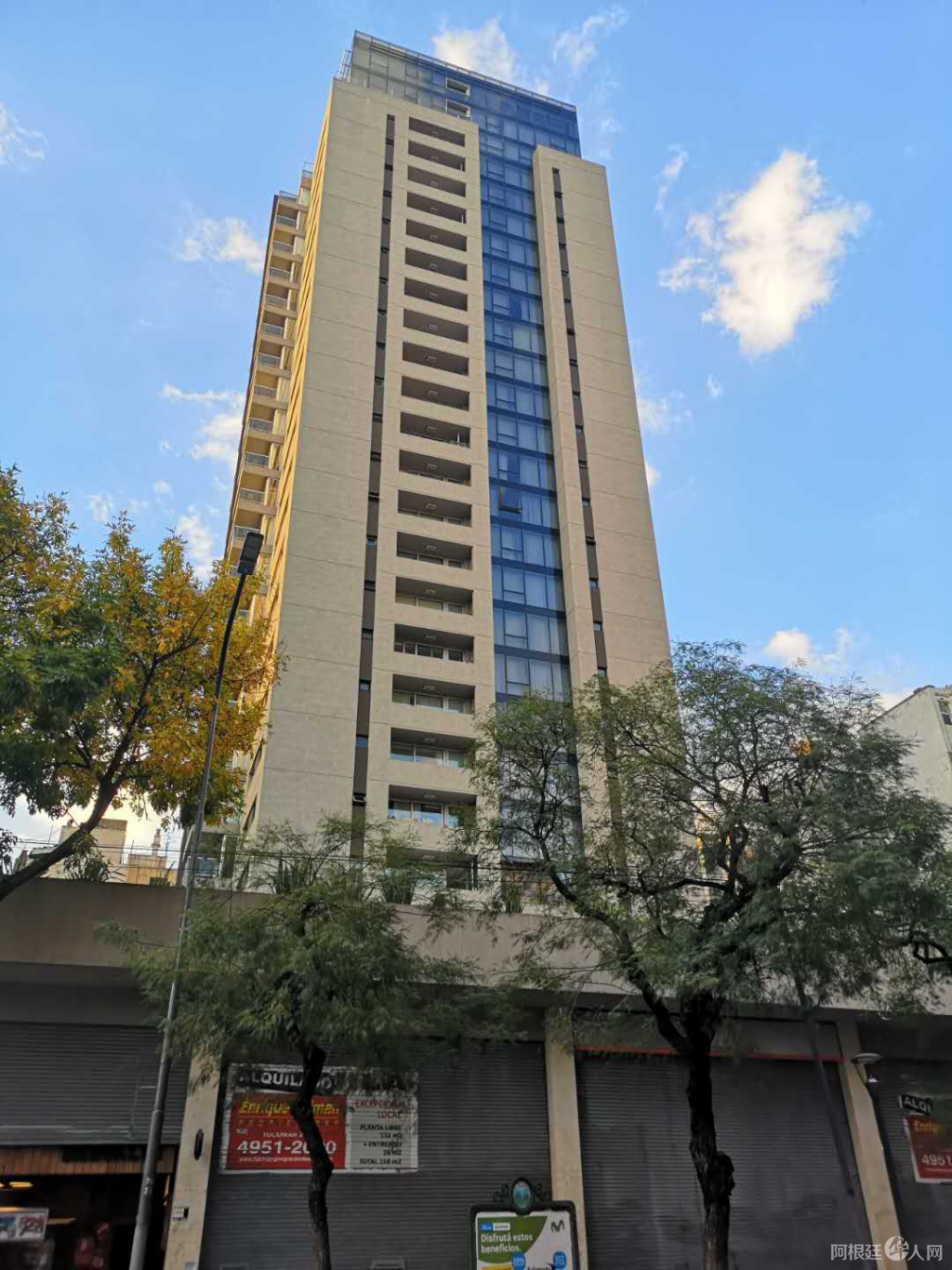 微信图片_20200221130323