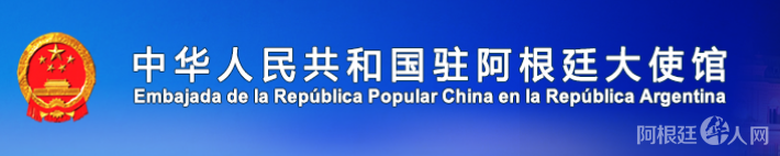 微信图片_20200203115254 微信图片_20200203115254