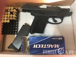 WhatsApp-Image-2020-02-21-at-19.29.14-e1582331569975-300x225