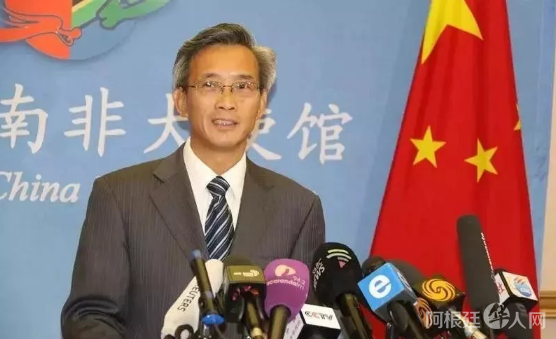 微信图片_20200222133241