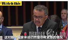 微信图片_20200222134142